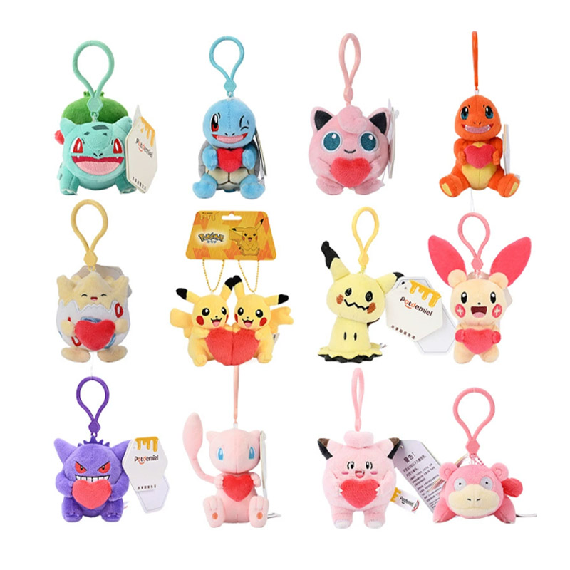 Keychain udstoppet legetøj